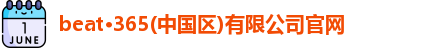 米乐·M6